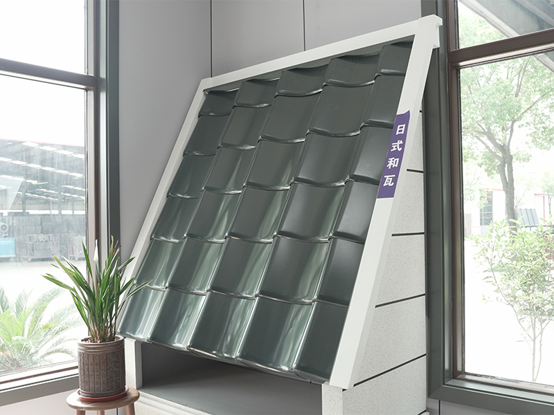 แมงกานีสอลูมิเนียมแมงกานีสกระเบื้องหลังคาโลหะสไตล์ญี่ปุ่น